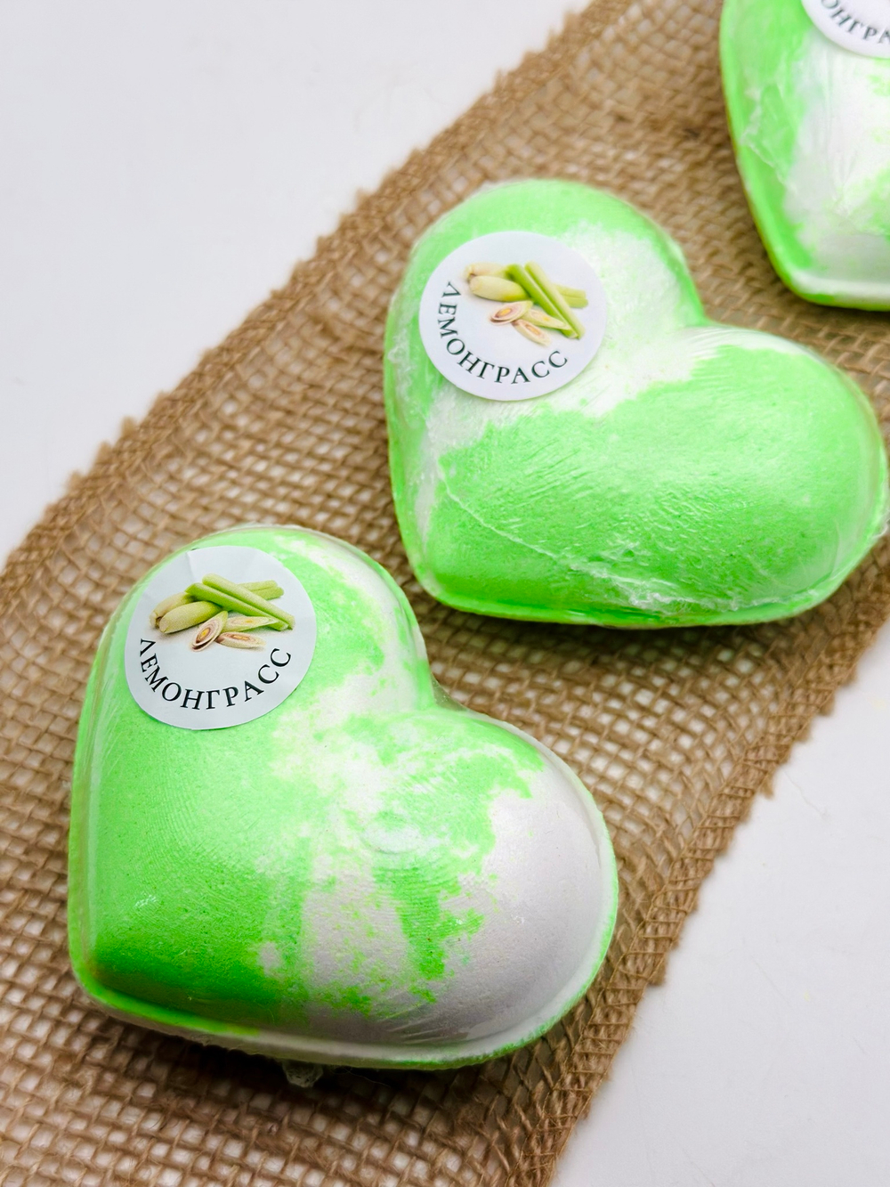 Бомба-сердце (XL) «Лемонграсс»