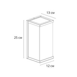 Уличный настенный светильник Arte Lamp