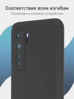 Чехол ROSCO для Honor 30S (арт.HW-H30Srus-COLOURFUL-BLACK )