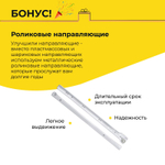 Комод деревянный Раст 2 ящика с органайзерами, с дверцами и полкой, прозрачный лак