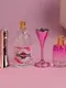 Набор «МЕЧТАЙ»: парфюм шампанское (100 мл), парфюм мартини (100 мл)