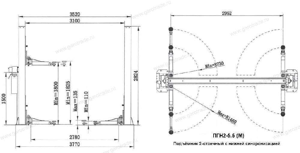 Подъемник 2-стоечный 5,5 тонн ПГН2-5.5 (М)