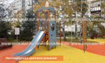 Детский городок
