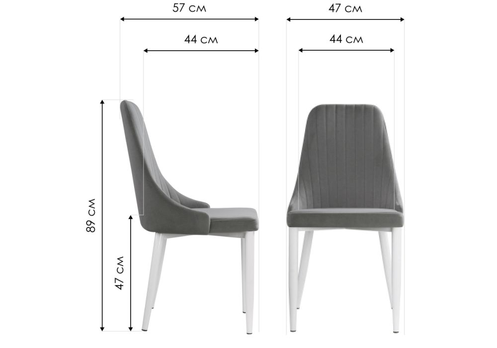 Стул на металлокаркасе Kora light blue / white