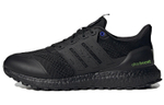 Кроссовки Adidas Ultraboost Guard