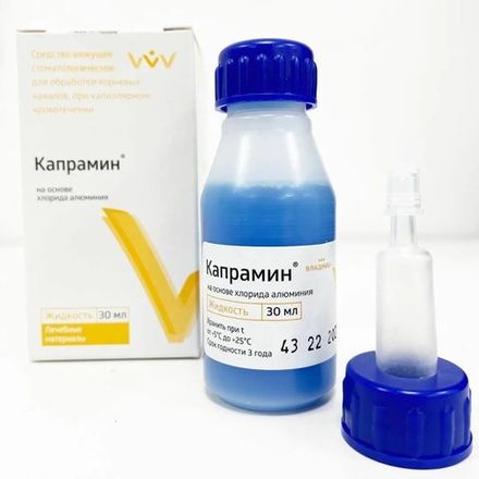 Кровоостанавливающие