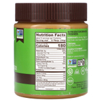 Barney Butter, миндальная паста, хрустящая, 284 г (10 унций)