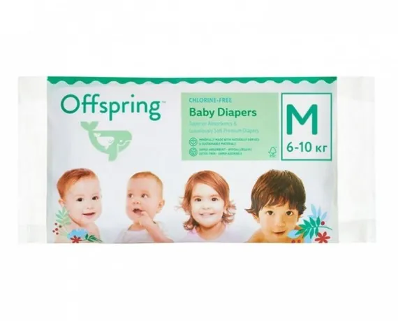 Эко-подгузники Offspring Дорожная упаковка, 3 шт.
