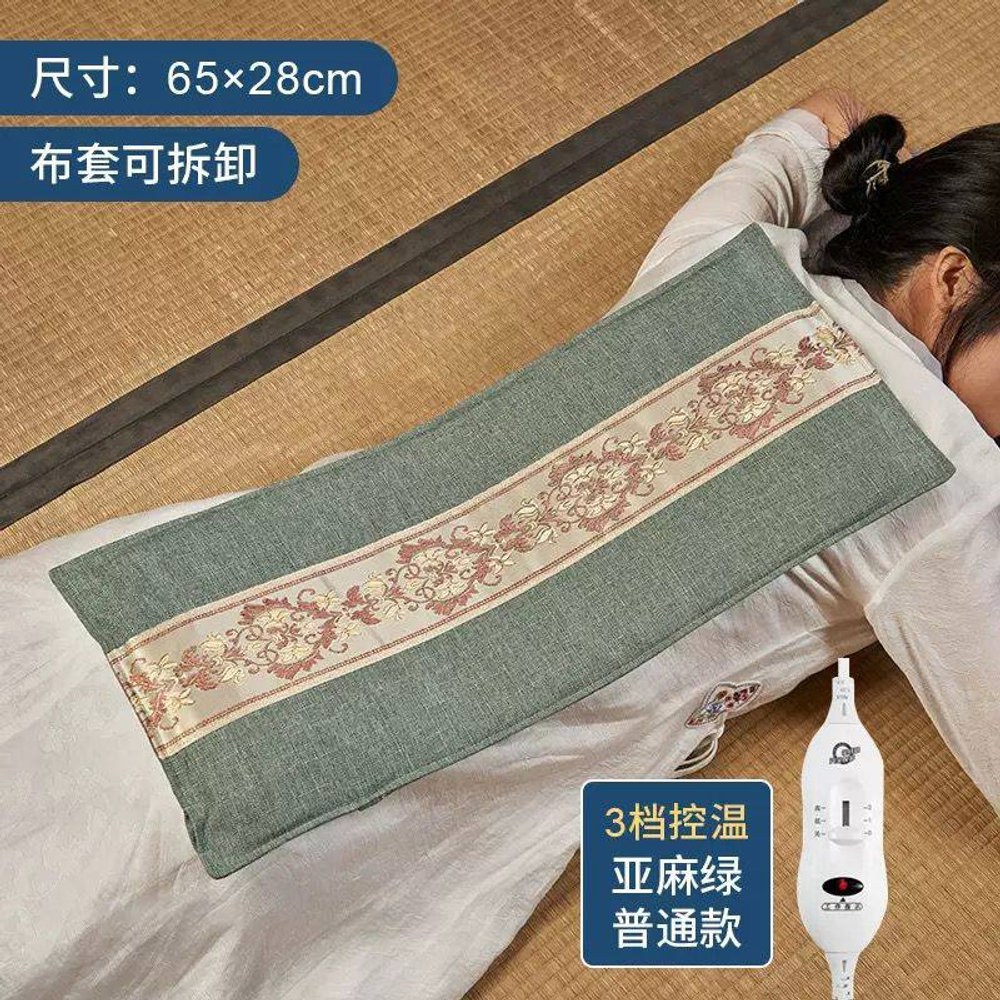 Солевая грелка