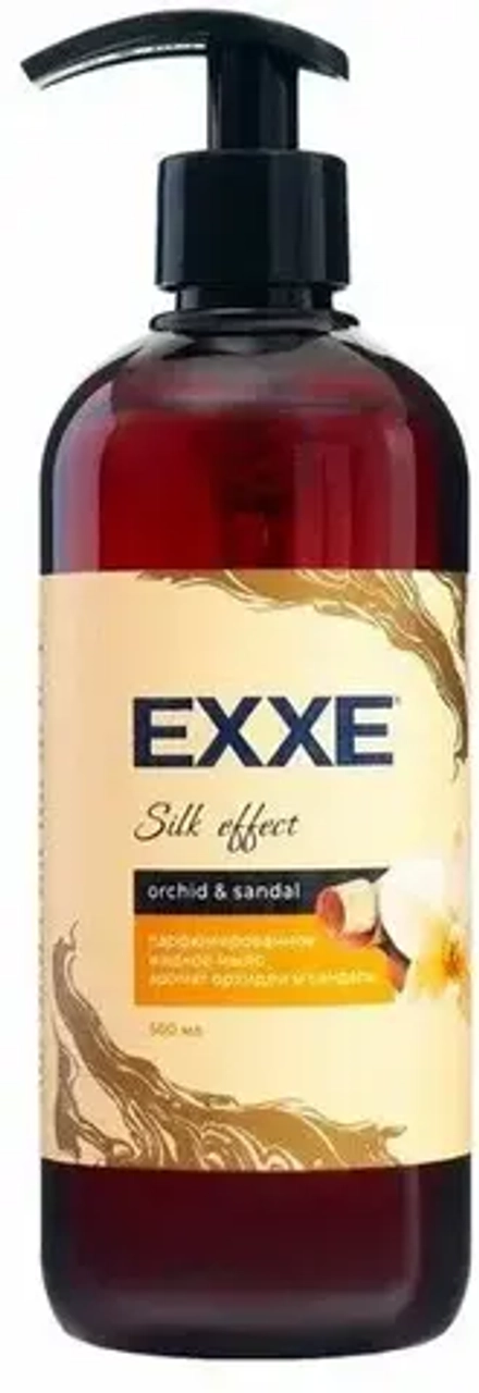Жидкое мыло 500 мл Exxe