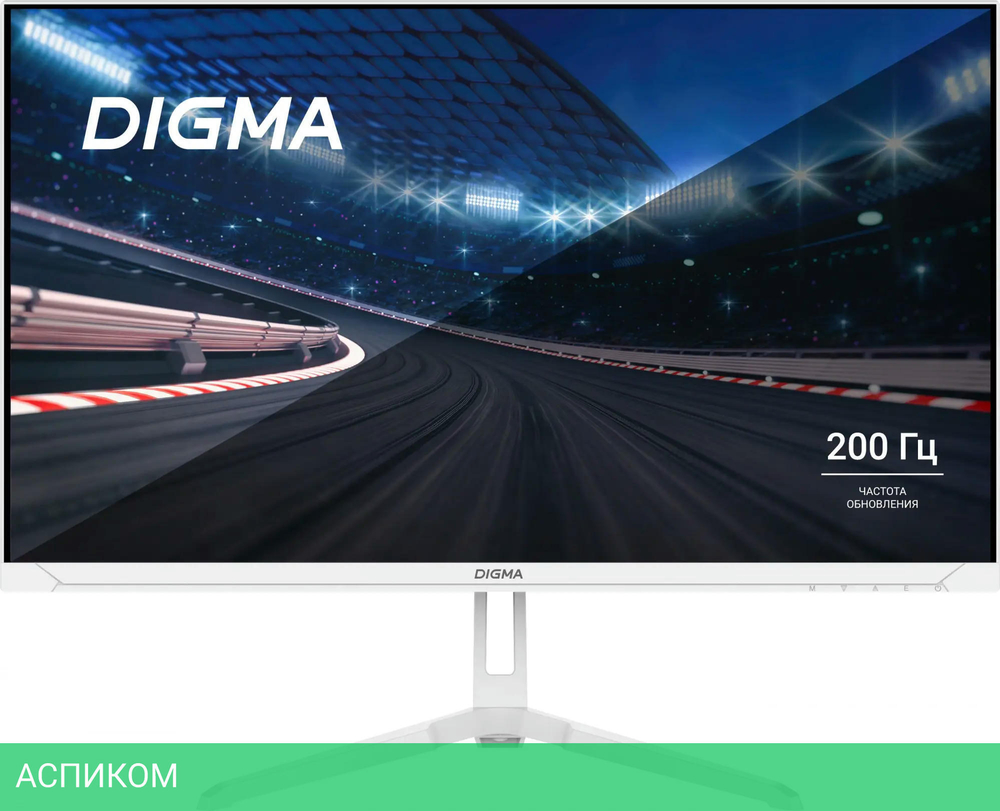Монитор Digma Overdrive 24P410F белый (DM24SG03)