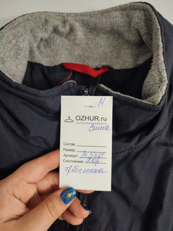 Куртка Cap Horn утепленная 54 размер