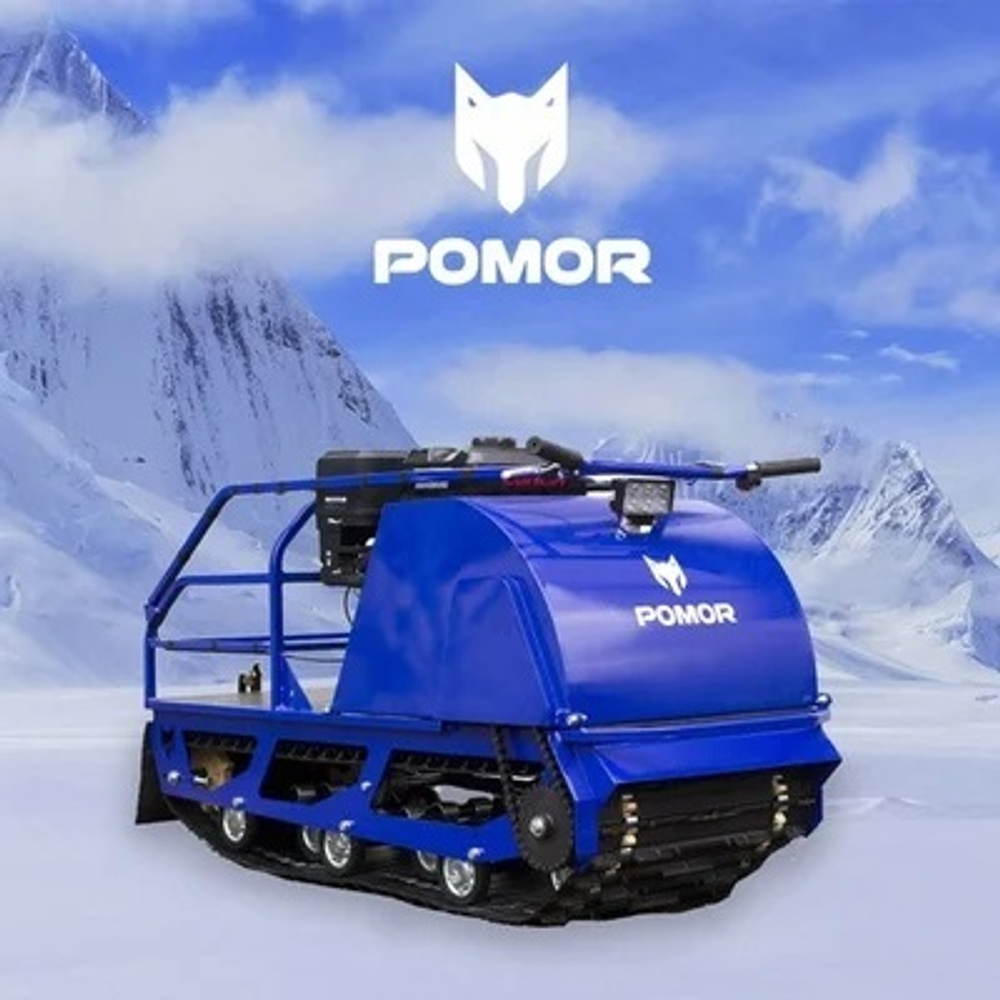 Мотобуксировщик POMOR M-500 K-13 PRO