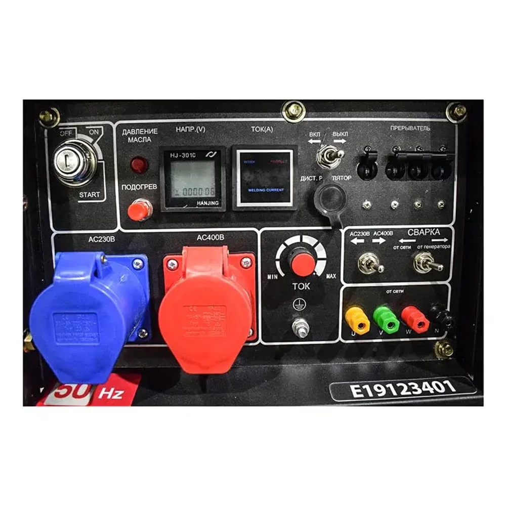 ТСС DGW 7.0/250ED-R3 дизельный сварочный генератор 026497