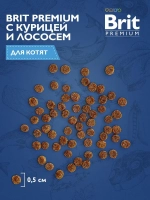 Сухой корм для котят Brit Premium Cat 2кг Kitten курица