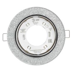 Светильник встраиваемый cо светодиодной подсветкой ЭРА DK LD51 CH/SHSL под лампу GX53 хром/серебро