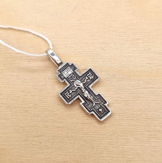 Православный крестик. Распятие Христово. Спаси и Сохрани.