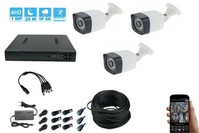 Готовый комплект видеонаблюдения на 3 уличных камеры 2MP