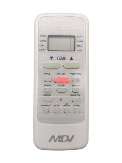 Пульт Dahaci RG51B/E для сплит систем Dahaci