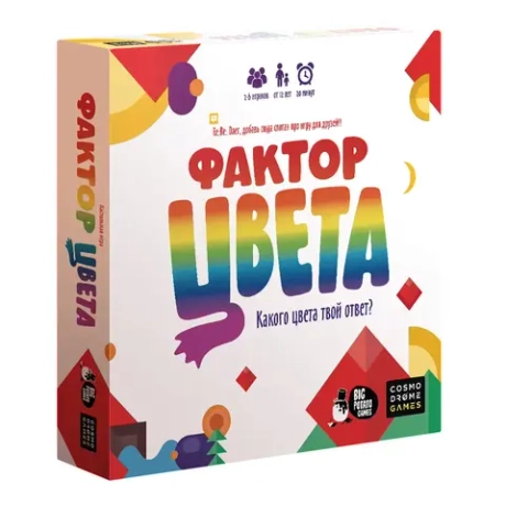 Настольная игра Фактор цвета