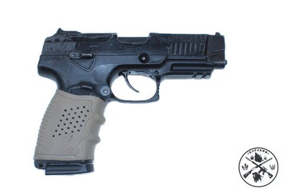 МР-353., к. 45 Rubber., №1735302156