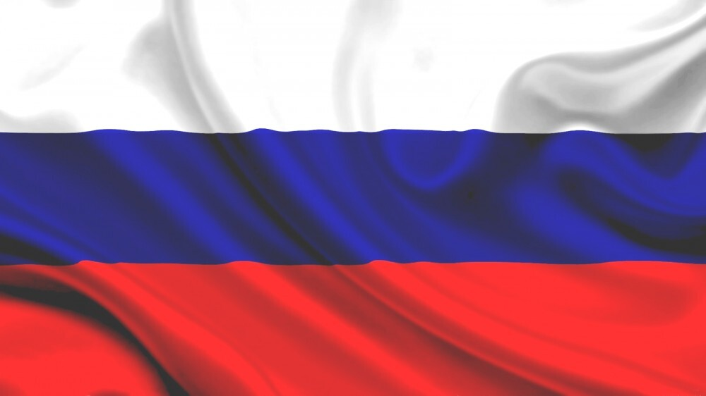 Флаг Российской Федерации 90х135 см шелк