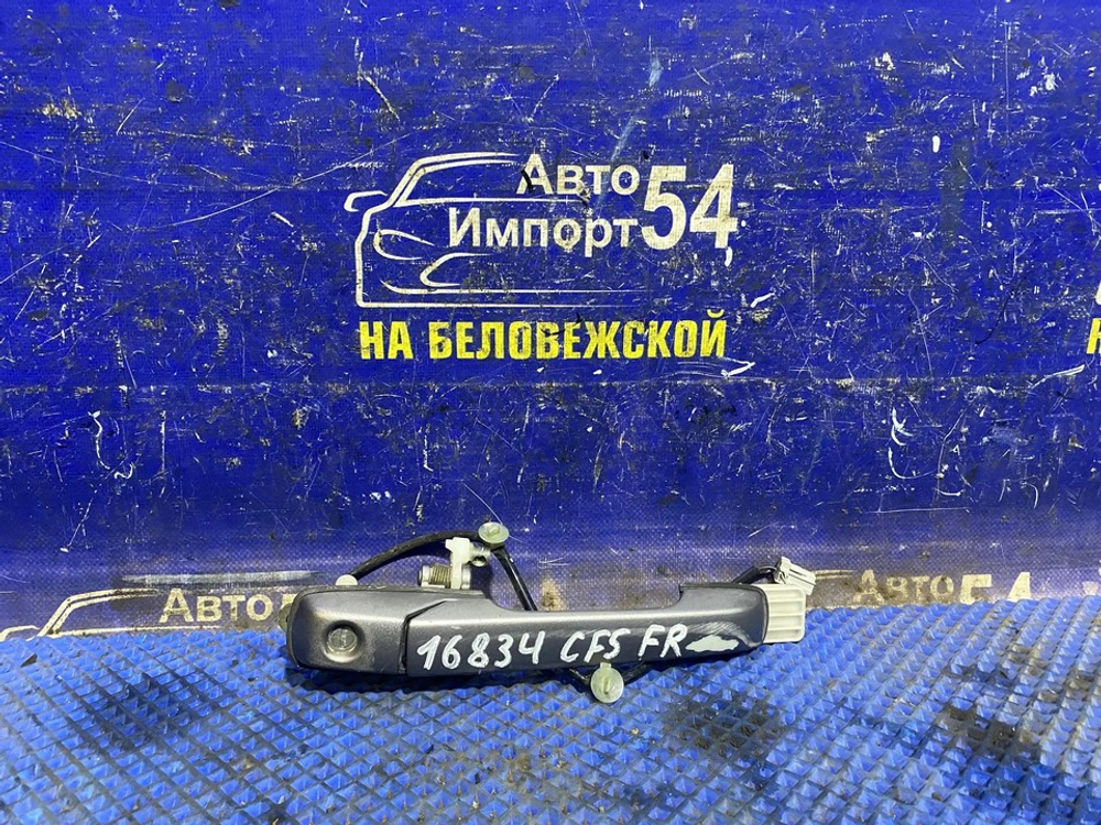 Ручка двери передней правой внешняя Honda ACCORD 2000-2002