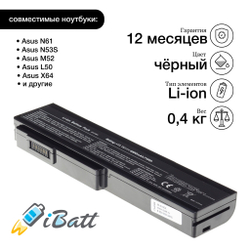 Аккумуляторная батарея iBatt 6800 mAh для ноутбука Aus A32-N61, A32-M50, A32-H36