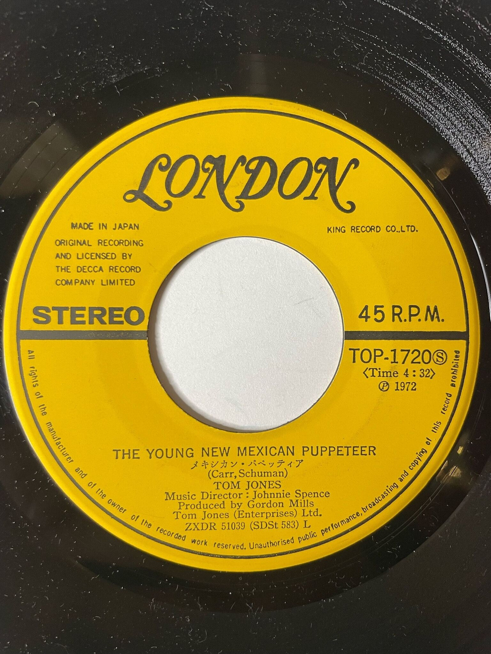Винтажная виниловая пластинка LP Tom Jones The Young New Mexican Puppeteer (Japan 1972) 7 дюймов