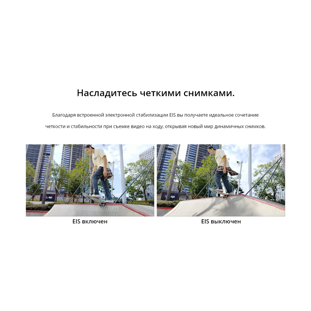 Смартфон Realme C67 4G 8/128 ГБ, Ростест(ЕАС), Dual nano SIM, черный камень