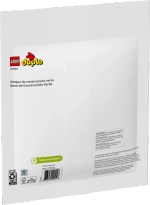 Конструктор LEGO Duplo 10460 Зеленый плита