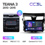 Teyes CC3L 10,2"для Nissan Teana 2013-2015