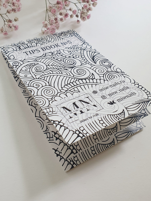 Наклейки на типсы Tips Book (блокнот) №5