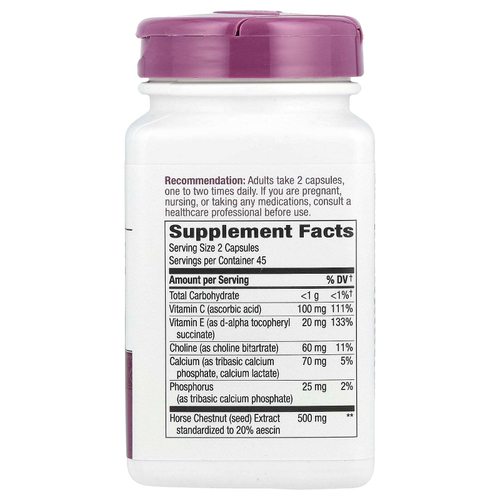 Nature's Way, HEM-CARE, 90 капсул