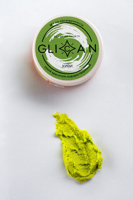 Краситель водораствор Glican "КИВИ" 10гр