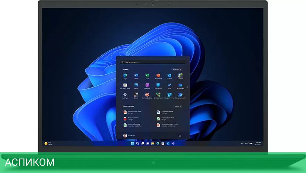 Ноутбук Lenovo ThinkPad P1 Gen 6 21FV309UMH