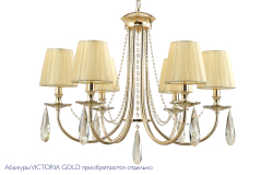 Люстра Crystal Lux VICTORIA SP6 GOLD/AMBER