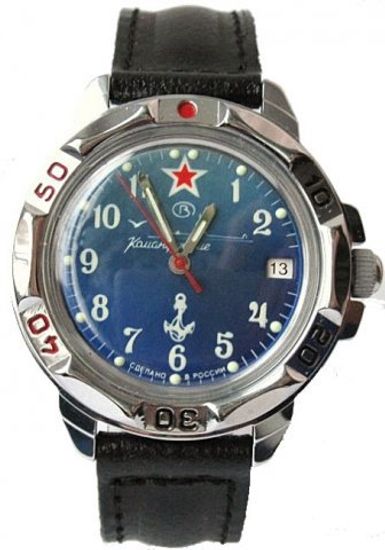 Наручные часы Восток "Командирские" 811289