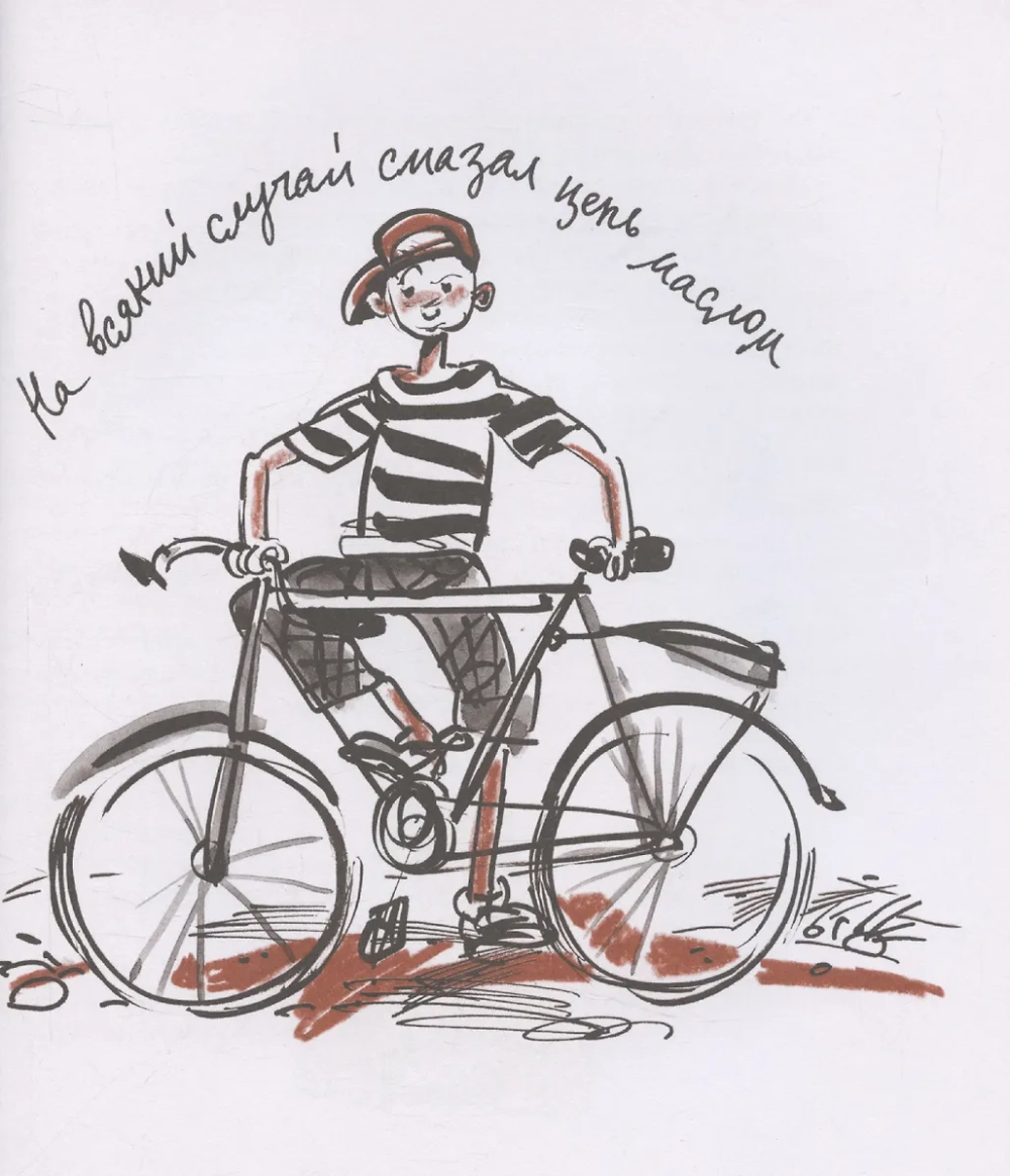 В Бедеевой Поляне абрикосы не растут