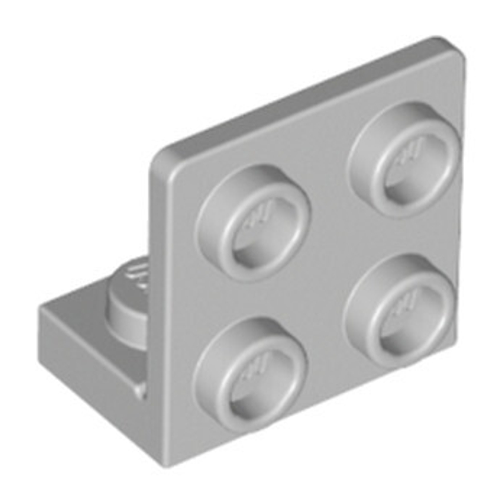 Lego 50шт Кронштейн 1x2-2x2 перевернутый (светло-серый) 99207-4654580