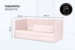 Диван - кровать 180х90 см Crecker ткань Микровелюр