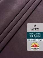 Ткань Бархат для штор