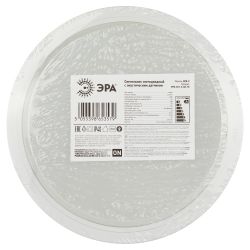 Светильник ЖКХ светодиодный ЭРА SPB-301-2-4K-15 IP40 15Вт 4000К с акустическим датчиком круг накладной | Светильники ЖКХ IP40 и IP44