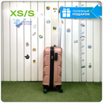 Ручная кладь Freedom Model One, Пудровый, S