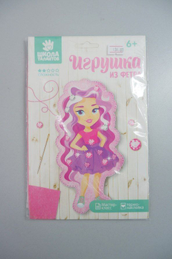 Набор для творчества Школа талантов "Игрушка из фетра" 6+, новый
