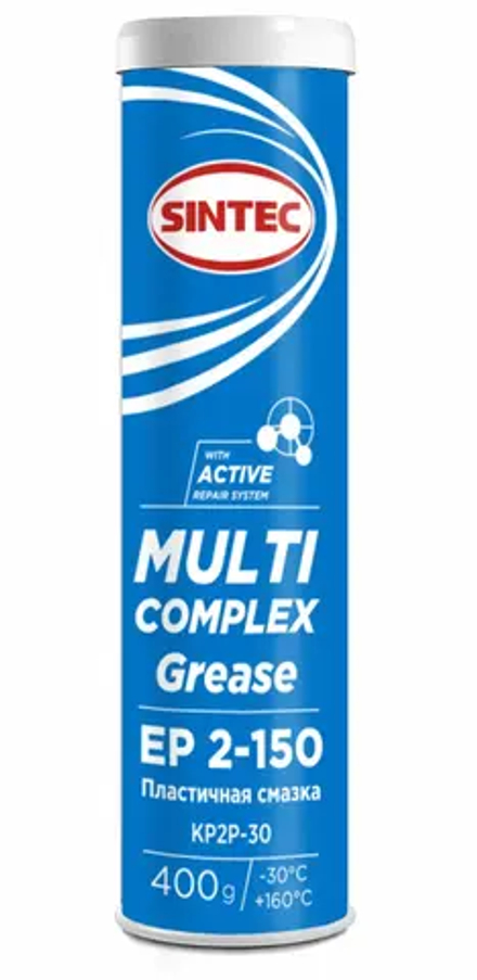Смазка MULTI GREASE EP 2-150 синяя 400гр SINTEC
