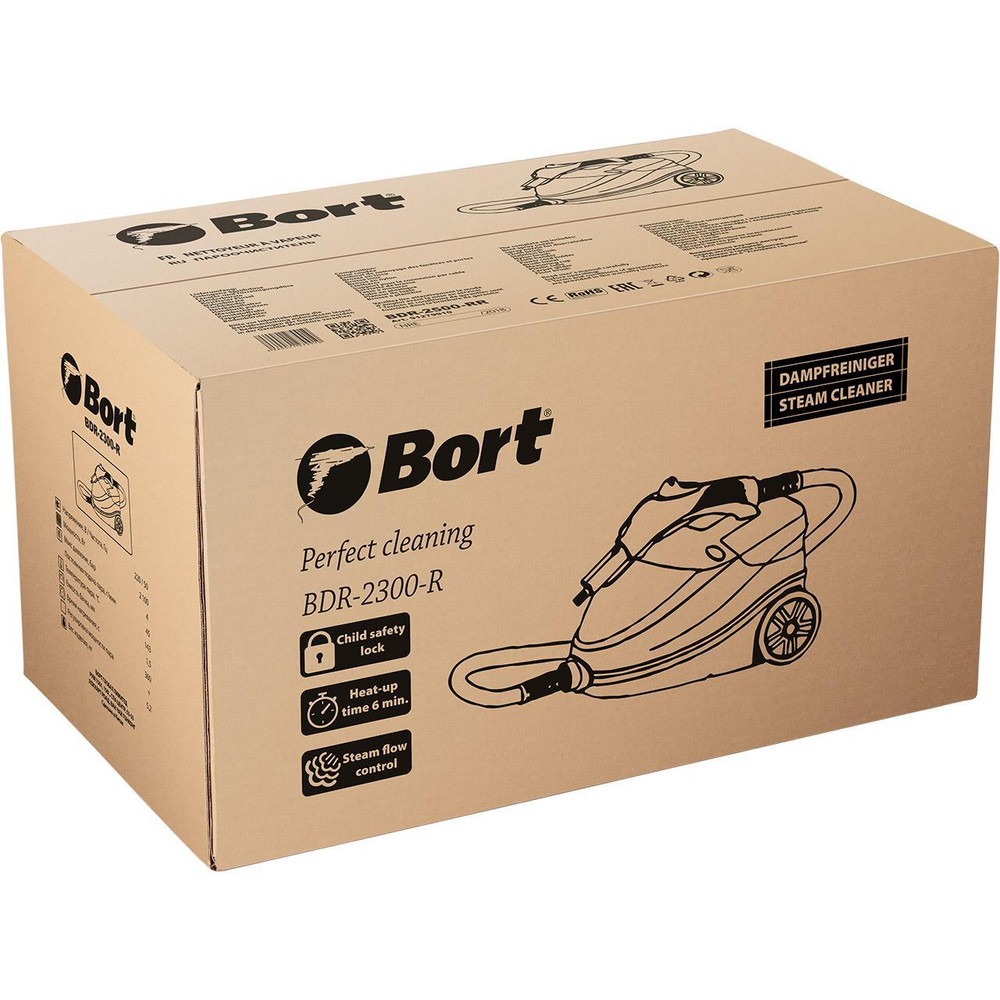 Пароочиститель Bort BDR-2300-R.