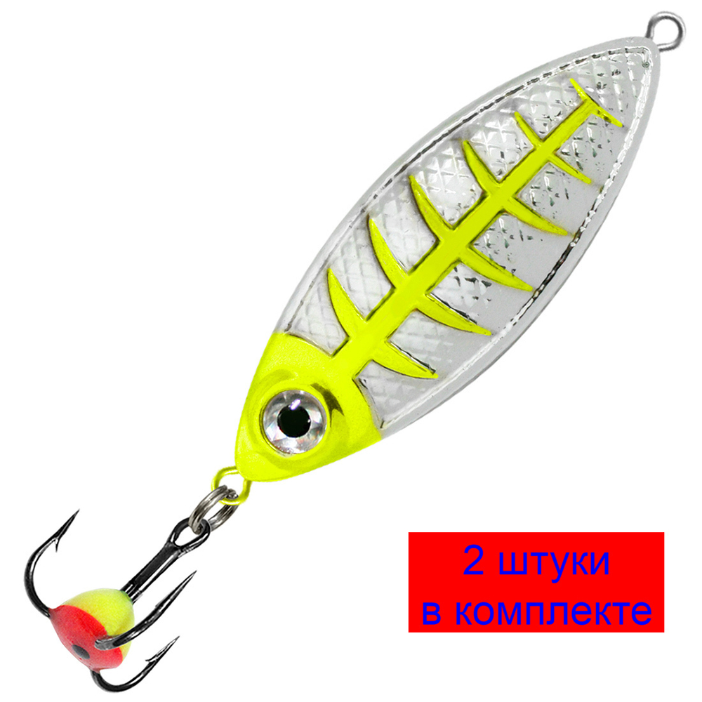 Блесна зимняя КРОК 9,0g цвет 05, 1 шт