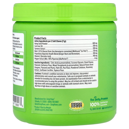 Zesty Paws, Hemp Elements™, добавка от аллергии и иммунитета, для собак всех возрастов, со вкусом сыра, 90 мягких жевательных таблеток, 315 г (11,1 унции)