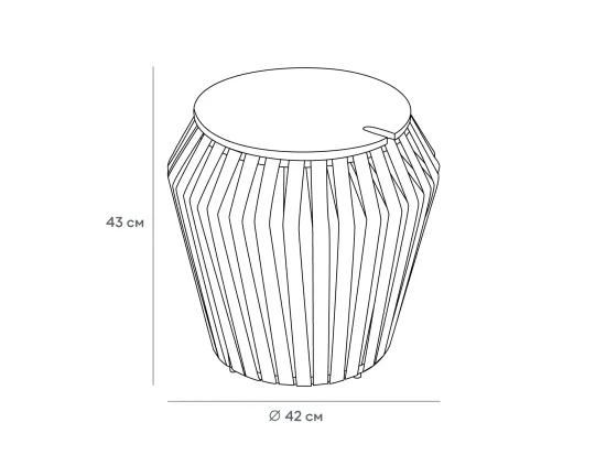 Столик журнальный Ding 930829